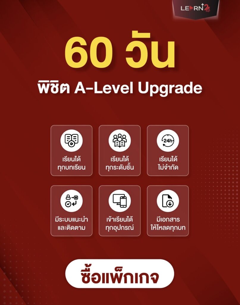 s 39329826
